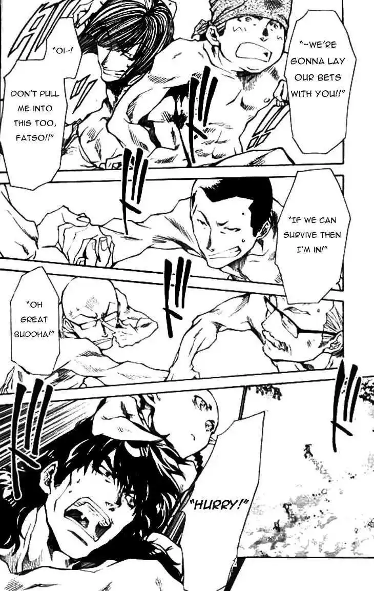 Saiyuki Ibun Chapter 3 16